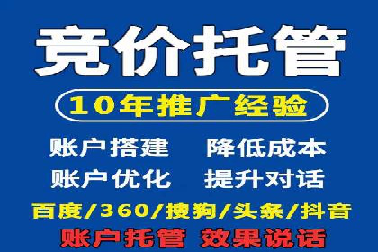 百度信息流广告案例：揭秘广告投放效果