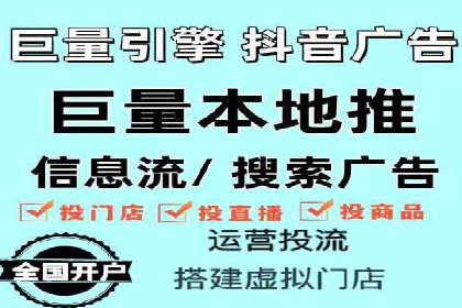 案例解读：百度推广助力企业实现业绩持续增长